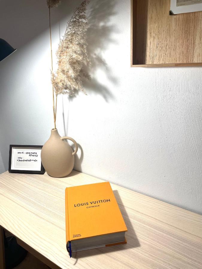 Ministerium 1&2 Bedroom Apartments เทสซาโลนิกิ ภายนอก รูปภาพ
